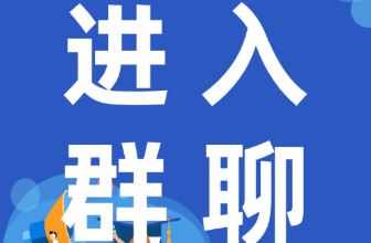 廉政建设测试文章1：关于廉政建设的相关内容