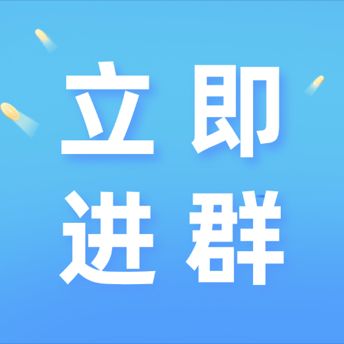 广告